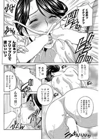 Men's Gold 2019-05 [Digital]