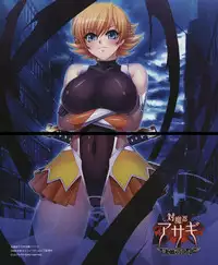 Comic Unreal 2015-04 Vol. 54