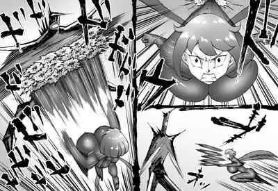 [SHU NAKAYAMA] FUSION WARS ~ TO SAVE THE MANKIND! DIVE INTO THE PREGNANCY HELL ~ chapter 1, section 6