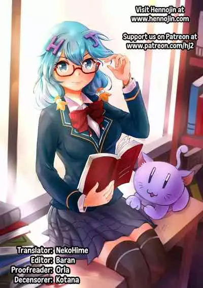 [Onsoku Ebifly (Lew)] Kawaii Otouto wa Onii-chan no Tame ni Imouto ni Narubeki! Sono 2 [English] {Hennojin} [Decensored] [Digital]