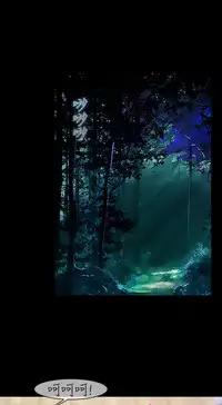 [Studio Gale] Lady Garden 淑女花苑 第二季 [Chinese]