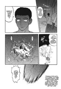 [Uziga Waita] Game Over [English]