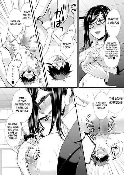 [I-Raf-you (Various)] Microne Magazine Vol. 37 [English] [Digital]