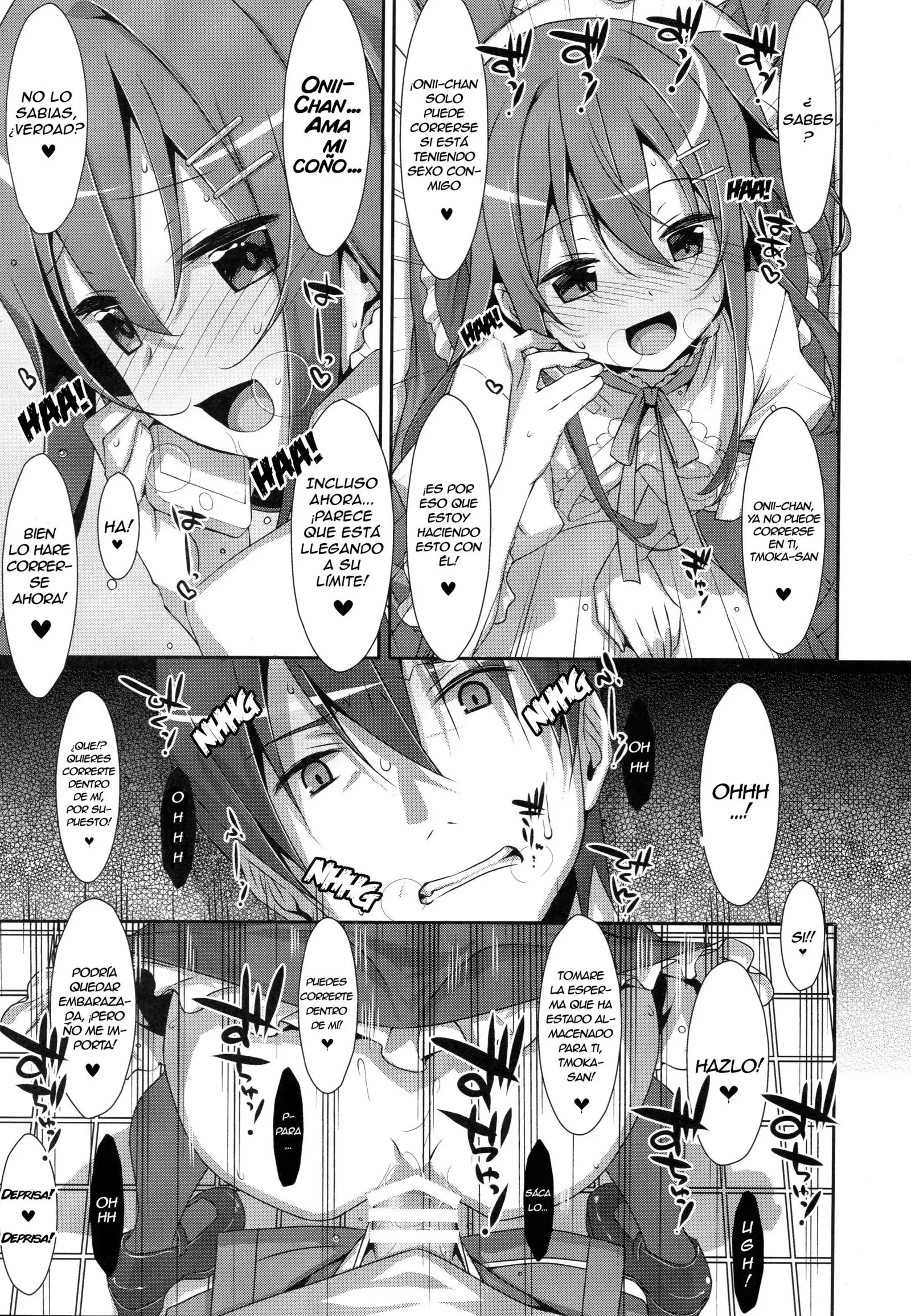 Watashi no, Onii-chan 2 | Mi hermano mayor 2