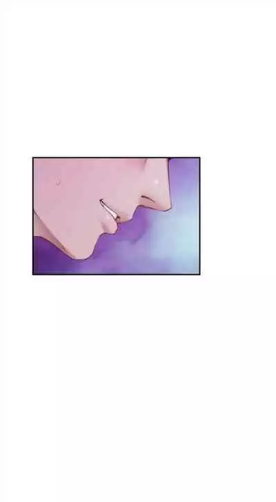 [龜足] S-Mate 1-100 官方中文（完結）