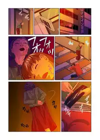 [Matsusaka Takeshi] Otona no Bunbougu ~Itazura Shicha Damee!! 1~5 [Chinese] [Den個人漢化] [Digital]