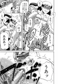 Buster Comic Vol. 4 [2008-03]