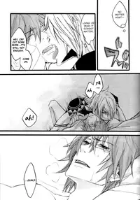 [DOG VILLE (Mitsumura)] Blipnoise (Togainu no Chi) [English] [Gloomy Goo Scanlations]