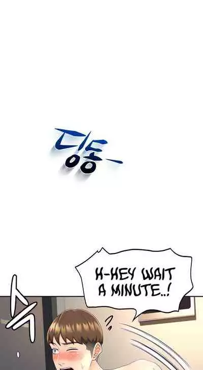 She is Working Out [Kim Mundo, MAD, YangYang] Ch.10? [English] [Manhwa PDF]