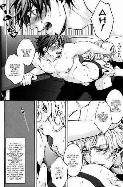 [OJmomo] REscape [English]