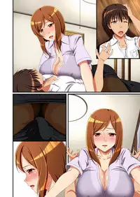 [Meteor Summoner ni Negai o (Aranasi)] Tonari no Intou Miboujin