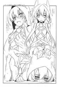 (COMIC1☆13) [Angyadow (Shikei)] Altina Ijiri 2 (The Legend of Heroes: Trails of Cold Steel)