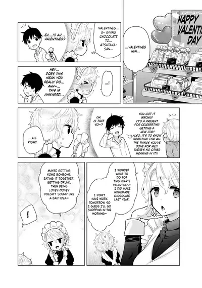 [Shiina] Noraneko Shoujo to no Kurashikata Ch. 16-25 | How to Live With A Noraneko Girl Ch. 16-25 [English] [obsoletezero]