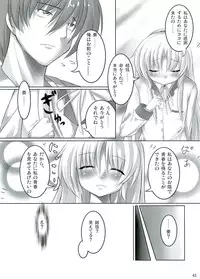 (C83) [Sakurako (ZION)] Sakurako Matome Bon C78 ~ C82 (Various)