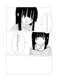 [Juri Reiqa] obscure morning