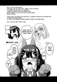 (SC2015 Autumn) [Achromic (Musouduki)] Loli & Futa Vol. 2 (Fatekaleid liner Prisma Illya) [English] [Mongolfier]
