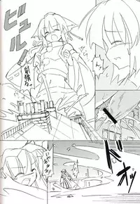 (Kouroumu 10) [TEDDY-PLAZA (Seo Tatsuya)] [Kiniitta Uchi ni Kiteya o Fuck shite iizo] ~Kanzenban (Touhou Project)