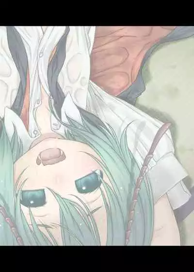 [CANDY POP (Harukaze Unipo)] 39℃ no Torokesou na Hi (Touhou Project) [Digital]