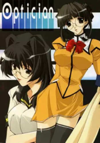 (CR34) [RYU-SEKI-DO (Nagare Hyo-go)] Optician (Various)