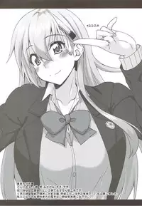 (C92) [Fruitsjam (Mikagami Sou)] Suzuya to Dousuru? Nanishichau? 10 (Kantai Collection -KanColle-)