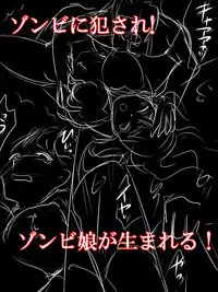 Tomodachi no Ie de Tomo Mama to