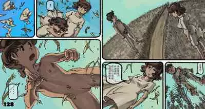 Mushi Mezuru Himegimi 5