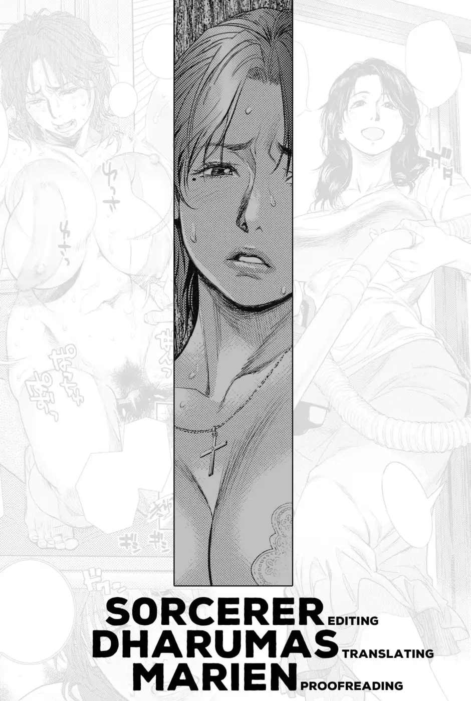 Boku no Shiranai Haha