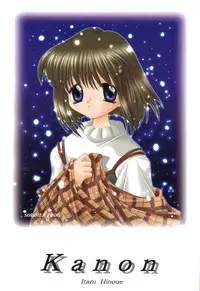 (C56) [Joker Type, Soldier Frog (Nishimata Aoi, Hinoue Itaru)] Aqua Lovers 3 (Kanon, ONE: Kagayaku Kisetsu e)