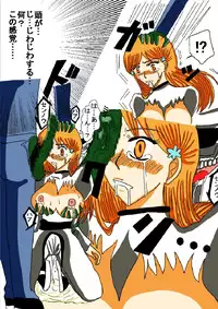 洗脳教育室～総集編Vol.01～