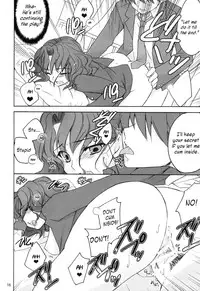 [Kagi Node (Tsubaki Hara)] Tanamachi (Amagami) [English] [h0henD]