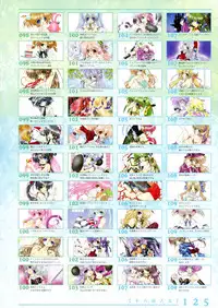 [Ramiya Ryou] Izayoi Otome