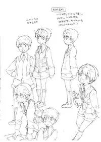 [GADGET (A-10)] Konna kawai ko ga onna de aru hazu ga nai!!