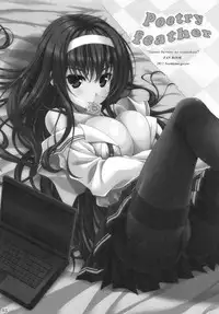 (COMIC1☆9) [Noritama-gozen (Noritama)] Poetry feather (Saenai Heroine no Sodatekata)