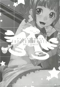 (C76) [MUSHIRINGO (Ashiomi Masato, DATE, Tama)] idol tachi ga shouko dayo!! (THE IDOLM@STER)