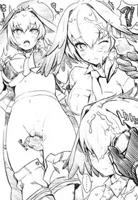 (COMIC1☆11) [Nylon 100% (Nylon)] R18 RED DATA BOOK (Kemono Friends) [English] {doujins.com}