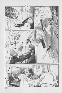 [Kotoyoshi Yumisuke] Gontan ga Kuru yo