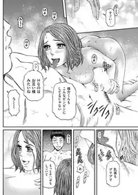 Men's Gold 2017-05 [Digital]