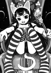 (C67) [Doujin Hoops (Various)] Nekomimi Mode (Tsukuyomi Moon Phase)