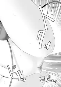 [Yosutebito na Mangakaki (Tomoki Tomonori)] Koufuku Suimin Wana (Touhou Project) [Digital]