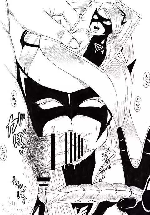 N Zukan ~Fellatio Hen~