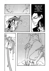 (C71) [MiKe-lips (Kuroi Misa, Sasaki Kei)] Ajisai Teoru Sono Yubi ni (xxxHolic) [English]