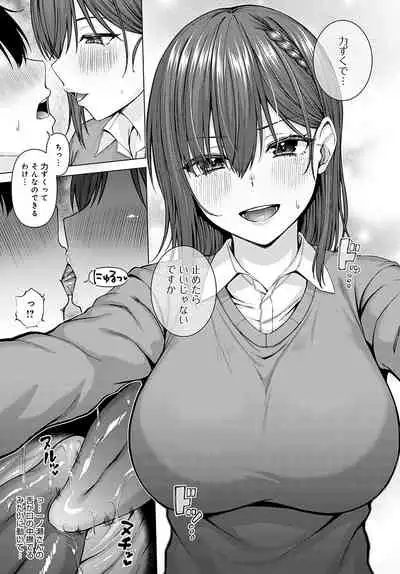 COMIC Anthurium 2022-05