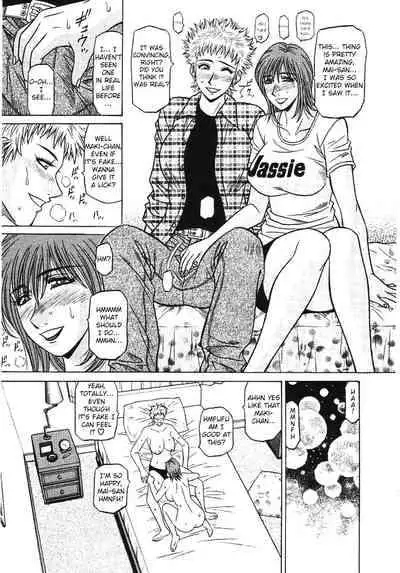 [Ozaki Akira] Kochira Momoiro Company Vol. 3 - Ch.1-6 [English]