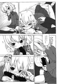 [Fuji Sengendou (Various)] Tiger Shashin Juku vol. 1 (Girls und Panzer) [2016-10-02]