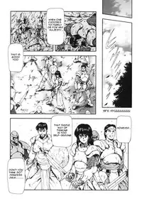 [Mukai Masayoshi] Guilty Sacrifice [Taidouhen] Ch. 1 [English] [Hentai Crossing & Raw Crossing]