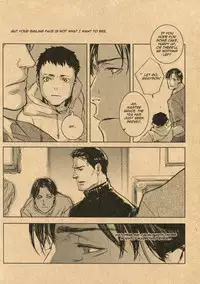 [griotte (Izumi)] Les Enfants de Minuit (Batman) [English]