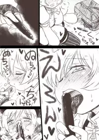 [Saba no Misoni Kan] Homuhomu ga Madoka to Mami san ni Ijiritaosareru Hon (Puella Magi Madoka Magica)