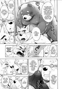 (C88) [Fuwamoko Honpo (gamma)] Muchimuchi Chiryou | The Chubby Treatment (Kumabon San) [English] [gonzo]