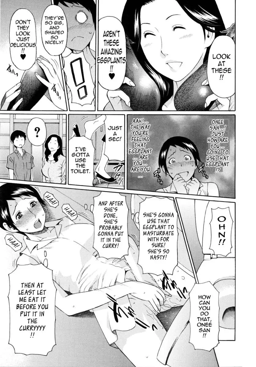 Ketsuen Jyukujo