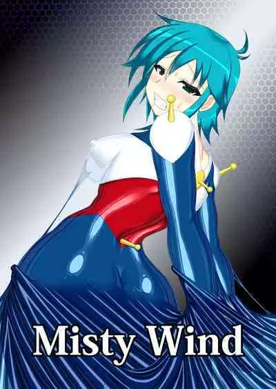 (COMIC1☆19) [Misty Wind (Kirishima Fuuki)] Souchaku! Fighting Suit!! | Equip! Fighting Suit!! (G Gundam) [English]